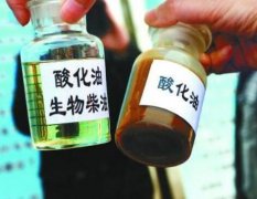 重庆江北区厨房废弃油脂回收价格多少钱？